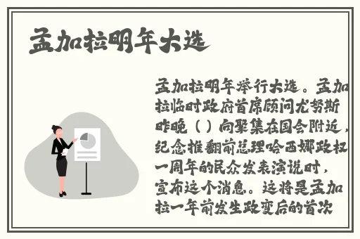 糖心官网免费版