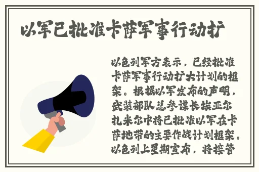 China天美传媒XXXXHD