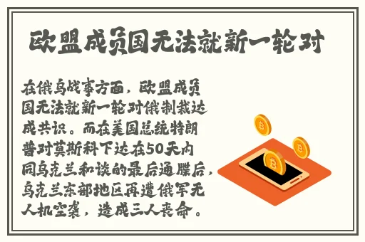 可以约出来睡觉的软件